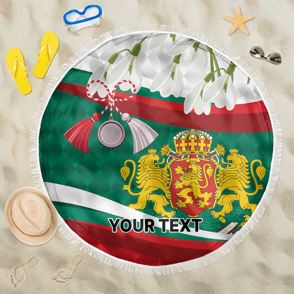 Republic of Bulgaria Personalized Beach Blanket Crowned Golden Lion Suedinenieto Pravi Silata