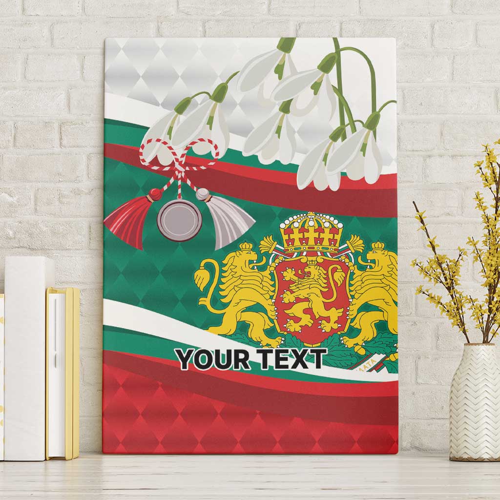 Republic of Bulgaria Personalized Canvas Wall Art Crowned Golden Lion Suedinenieto Pravi Silata