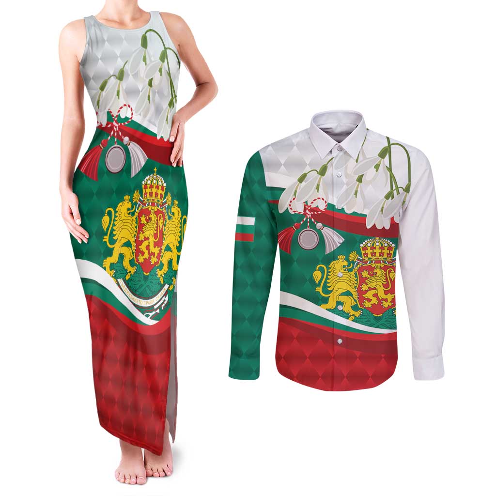 Republic of Bulgaria Personalized Couples Matching Tank Maxi Dress and Long Sleeve Button Shirt Crowned Golden Lion Suedinenieto Pravi Silata