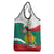 Republic of Bulgaria Personalized Grocery Bag Crowned Golden Lion Suedinenieto Pravi Silata