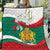 Republic of Bulgaria Personalized Quilt Crowned Golden Lion Suedinenieto Pravi Silata