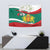 Republic of Bulgaria Personalized Tapestry Crowned Golden Lion Suedinenieto Pravi Silata