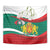 Republic of Bulgaria Personalized Tapestry Crowned Golden Lion Suedinenieto Pravi Silata