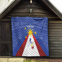 Blue personalized quilt with Philippines map, eight-rayed sun, stars, red and white rays