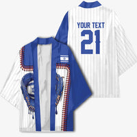 Custom Dripping Baseball Israel Kimono