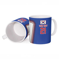 Custom Dripping Baseball South Korea Ceramic Mug