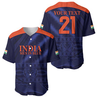 Men's blue cricket jersey pair showing front INDIA graphic and back YOUR TEXT 21.