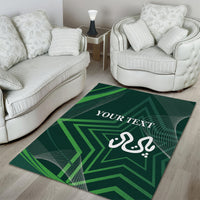 Green area rug featuring a geometric star design, Arabic-style script, and “YOUR TEXT”