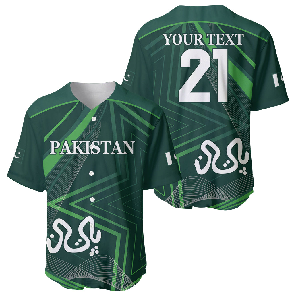 Green cricket baseball jersey pair: front shows PAKISTAN, back shows 21 with geometric graphics