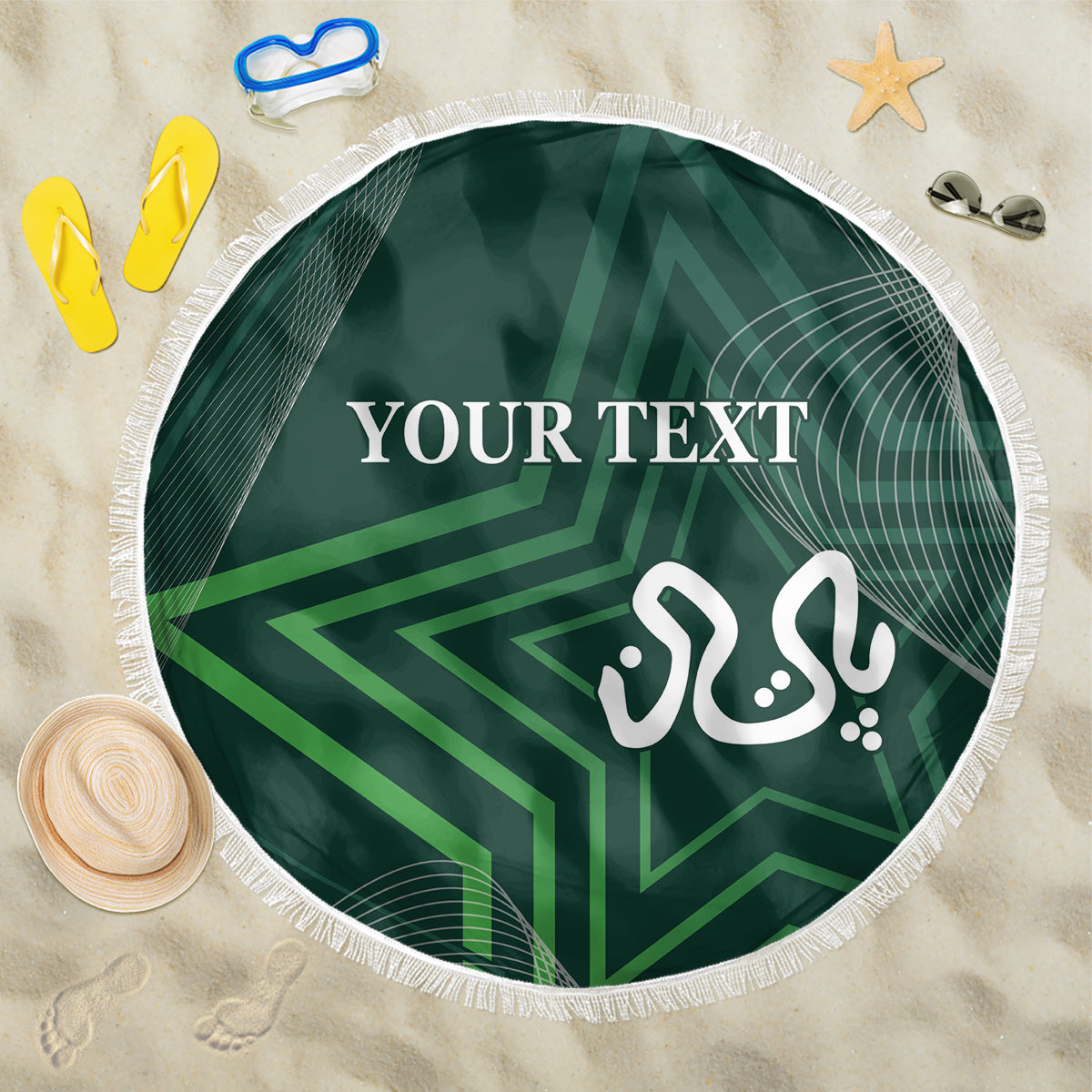 Green round beach blanket top view with white fringe, 'YOUR TEXT' and Urdu logo.