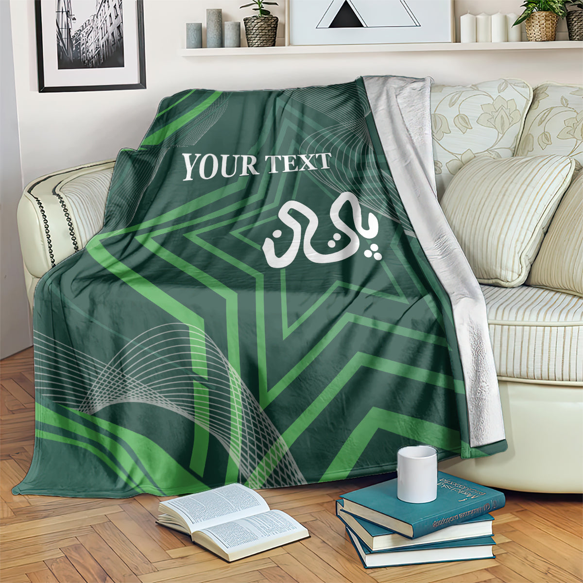 Green patterned blanket with striped lines and “YOUR TEXT” on a couch backdrop