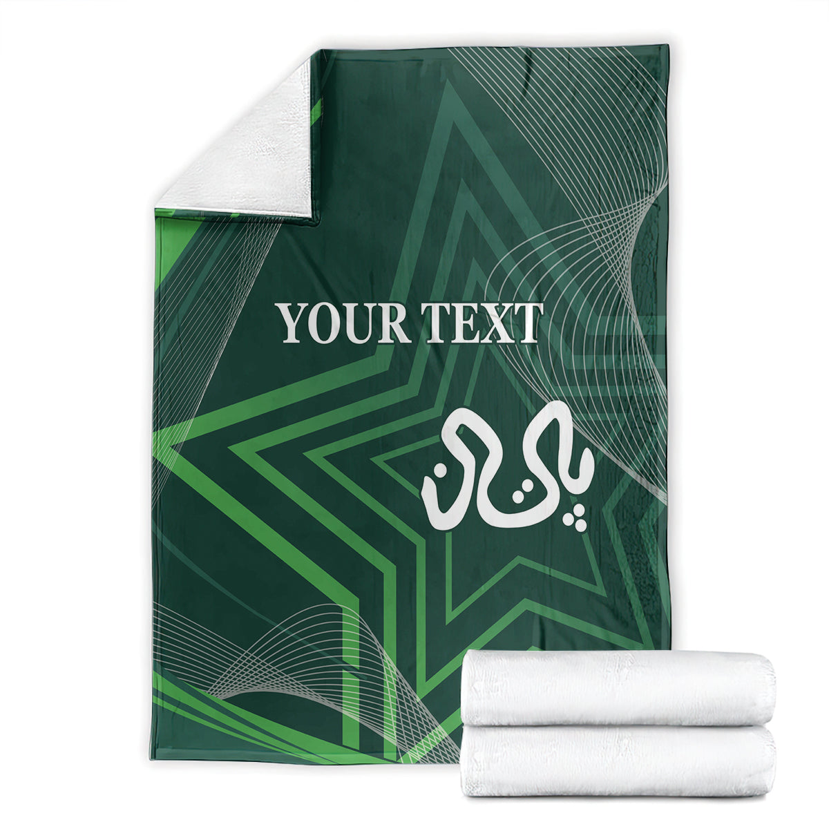 Green patterned blanket shown folded, with “YOUR TEXT” and calligraphy-style design