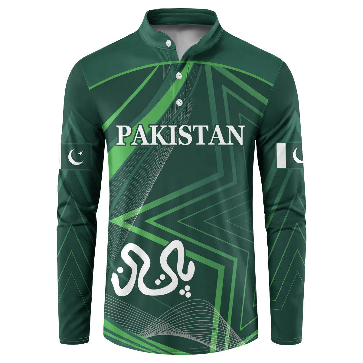 Green button-front sweatshirt with long sleeves, 'PAKISTAN' graphic and star-crescent patch