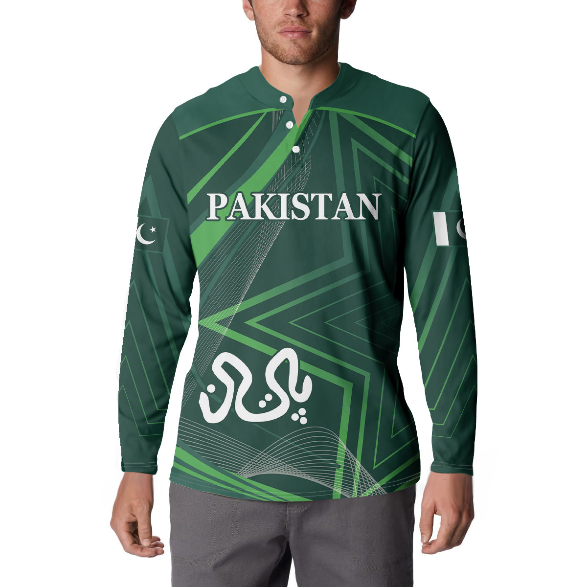 Green button-front cricket-style sweatshirt with 'PAKISTAN' front graphic and long sleeves