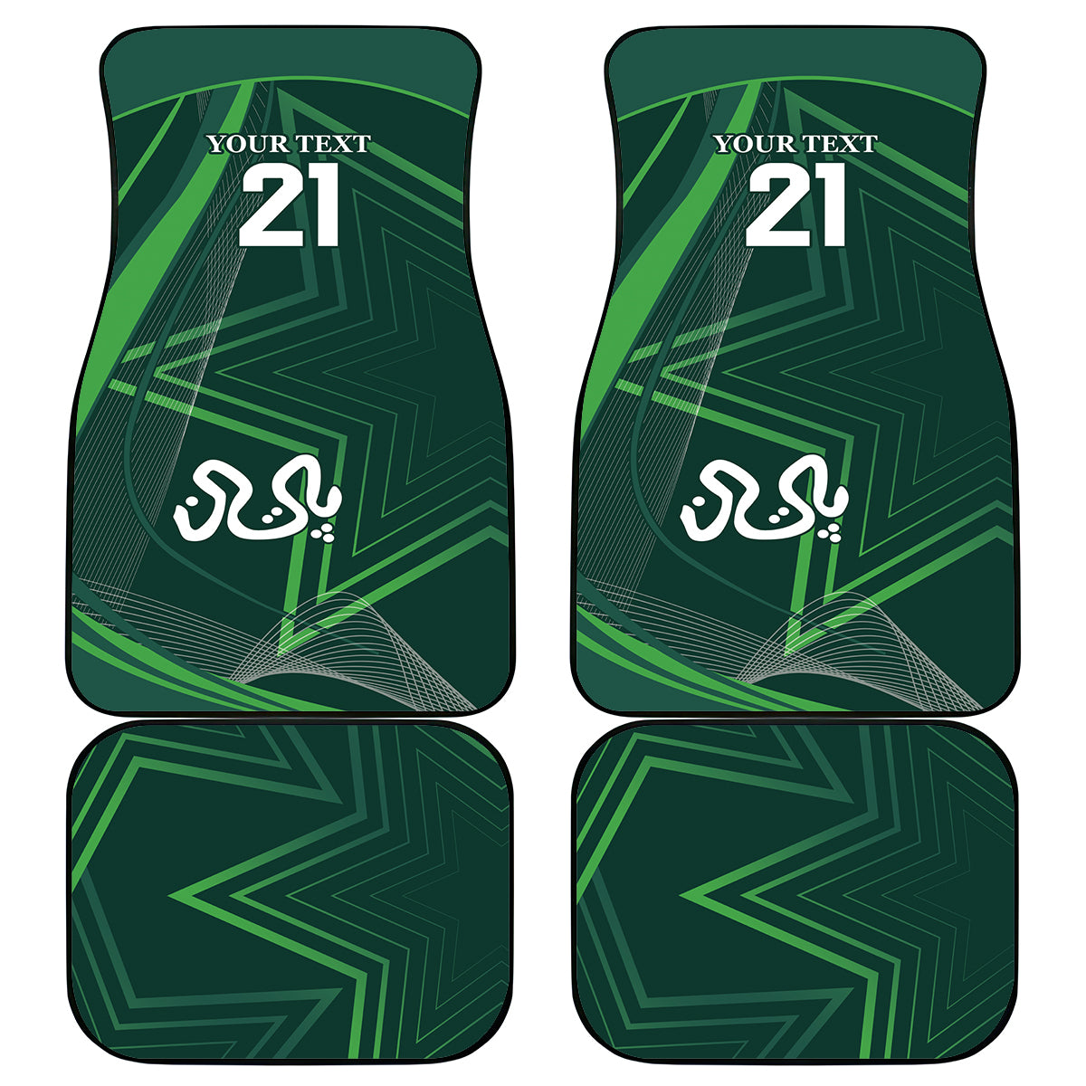Set of four green car mats with '21' and Arabic emblem, flat layout