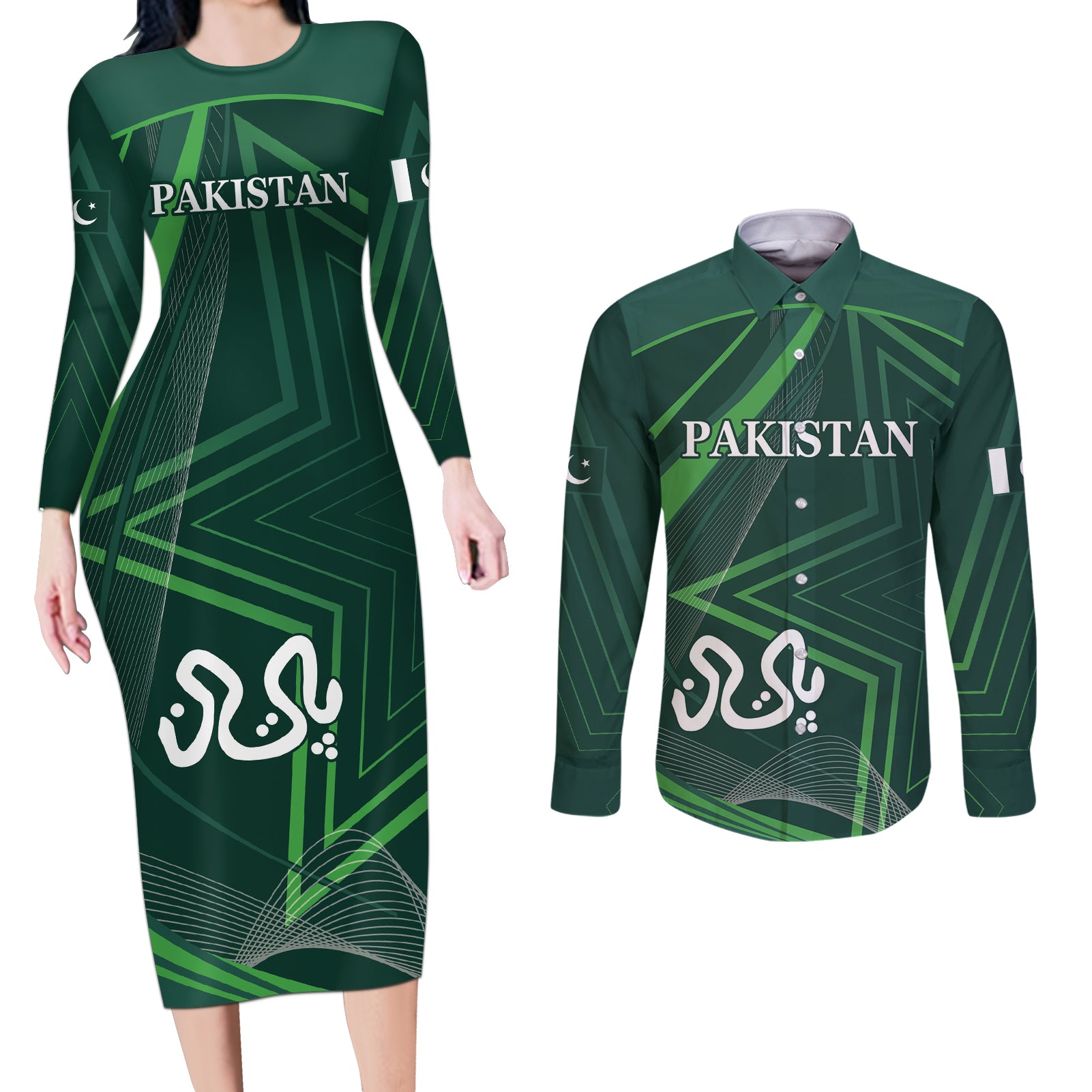 Pakistan Cricket World Cup 2024 Couples Matching Long Sleeve Bodycon Dress and Long Sleeve Button Shirt Shaheens Make Champions LT9 - Wonder Print Shop