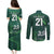 Pakistan Cricket World Cup 2024 Couples Matching Puletasi and Long Sleeve Button Shirt Shaheens Make Champions LT9 - Wonder Print Shop