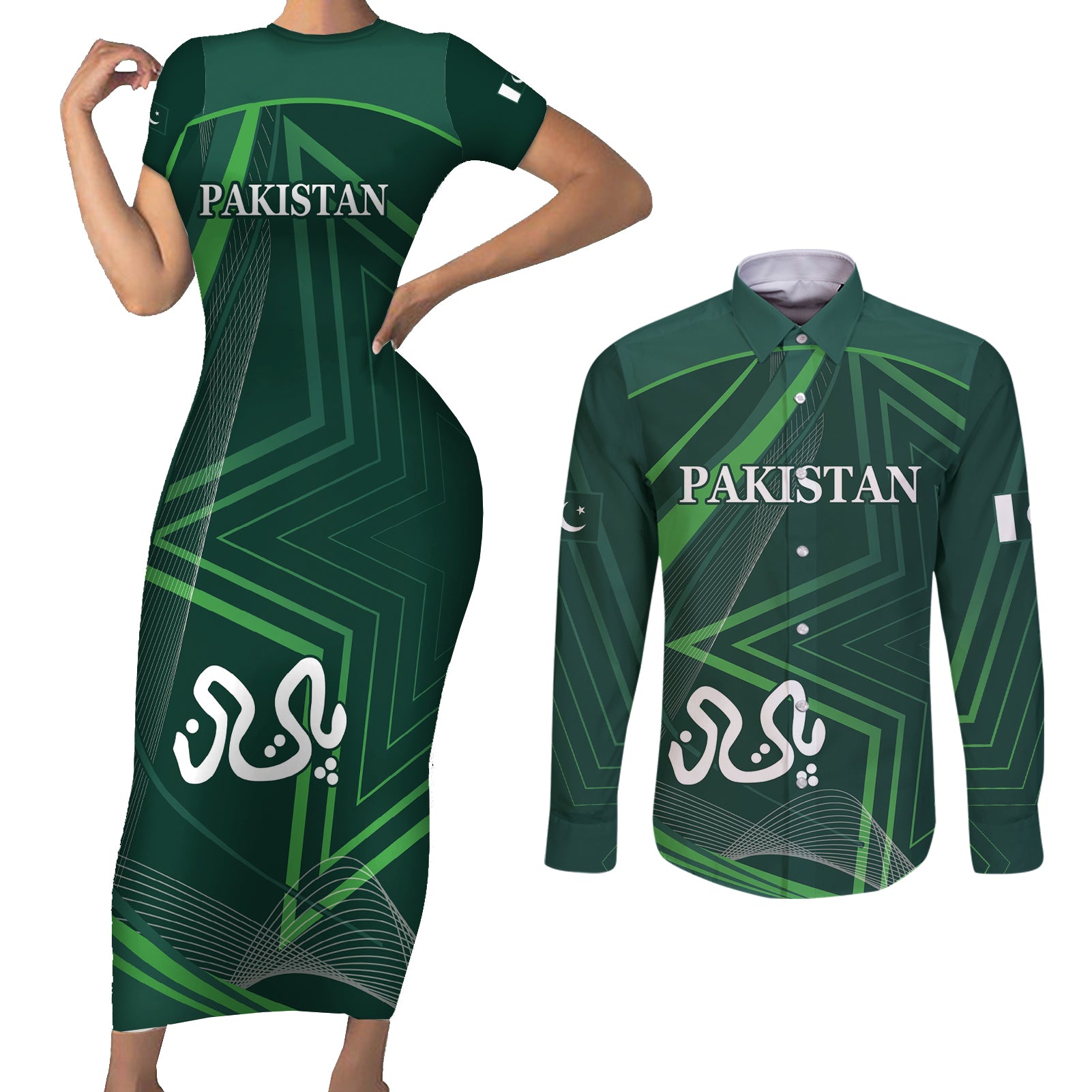 Pakistan Cricket World Cup 2024 Couples Matching Short Sleeve Bodycon Dress and Long Sleeve Button Shirt Shaheens Make Champions LT9 - Wonder Print Shop