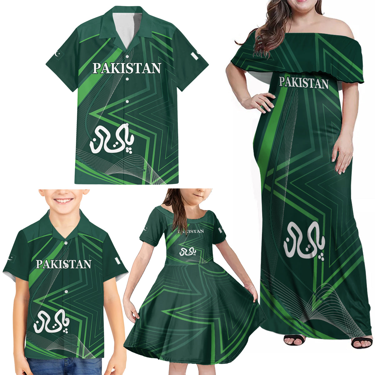 Pakistan Cricket World Cup 2024 Family Matching Off Shoulder Maxi Dress and Hawaiian Shirt Shaheens Make Champions LT9 - Wonder Print Shop