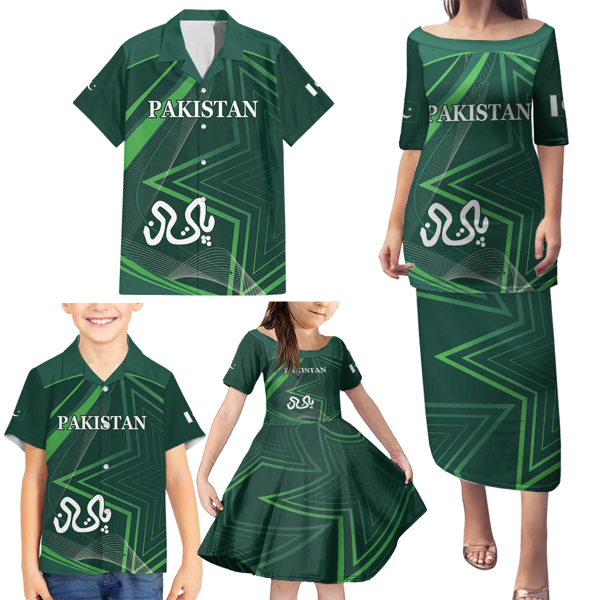 Pakistan Cricket World Cup 2024 Family Matching Puletasi and Hawaiian Shirt Shaheens Make Champions - Wonder Print Shop