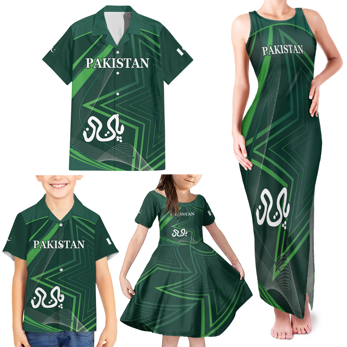 Pakistan Cricket World Cup 2024 Family Matching Tank Maxi Dress and Hawaiian Shirt Shaheens Make Champions - Wonder Print Shop