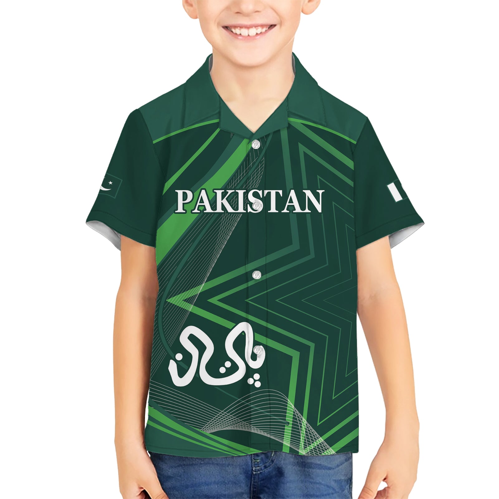 Pakistan Cricket World Cup 2024 Kid Hawaiian Shirt Shaheens Make Champions - Wonder Print Shop