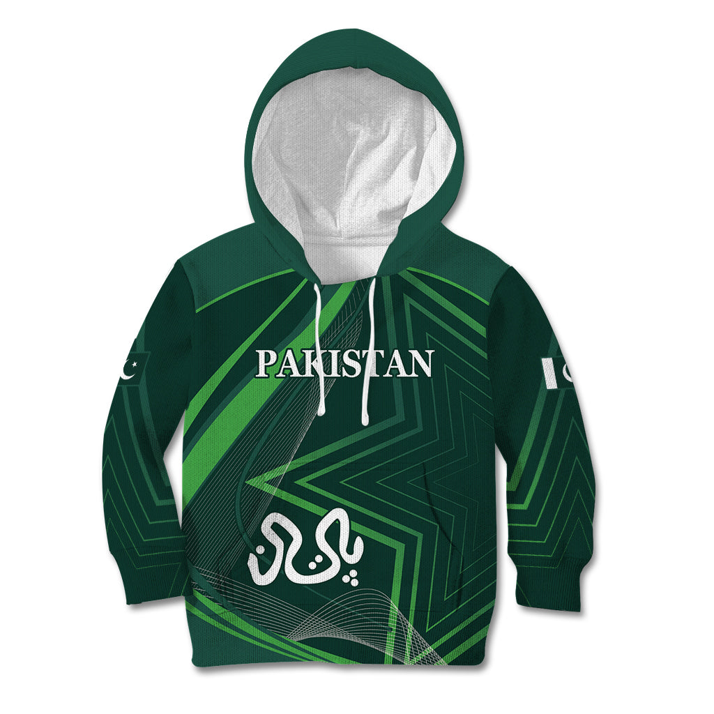 Pakistan Cricket World Cup 2024 Kid Hoodie Shaheens Make Champions - Wonder Print Shop