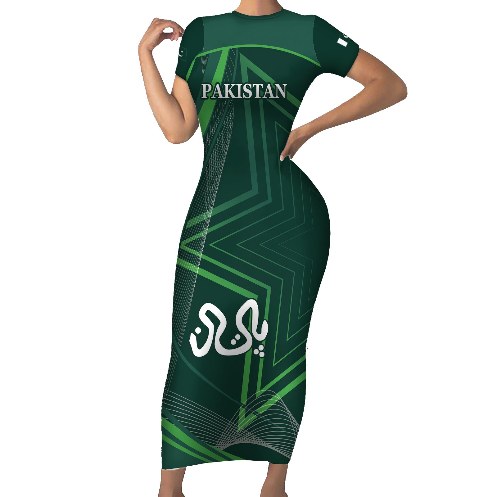 Pakistan Cricket World Cup 2024 Short Sleeve Bodycon Dress Shaheens Make Champions