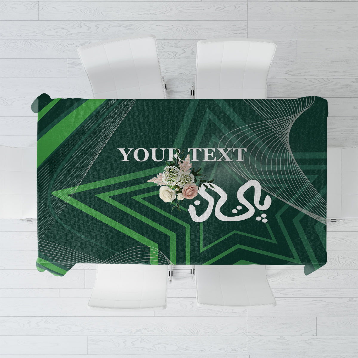 Green tablecloth with geometric background, floral emblem, and text "YOUR TEXT"