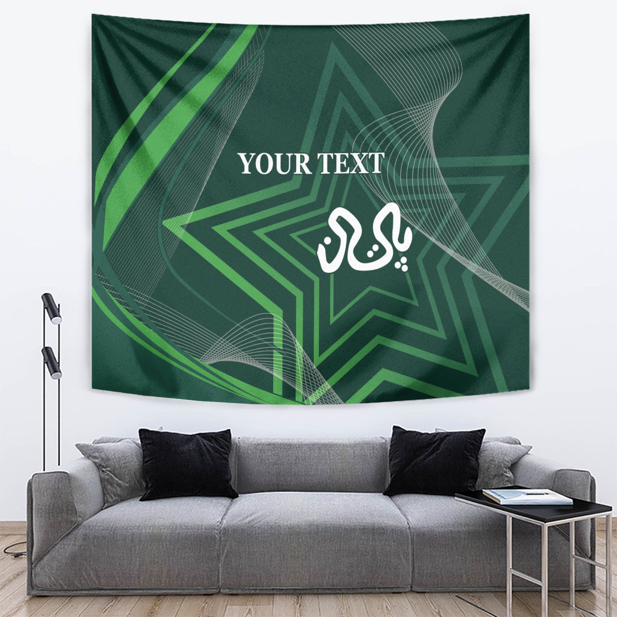Green cricket tapestry wall hanging with geometric star rays and calligraphy motif.