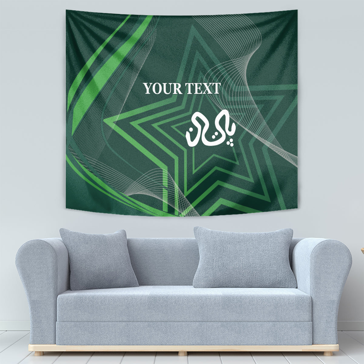 Green cricket tapestry wall hanging with geometric star and calligraphy center design.