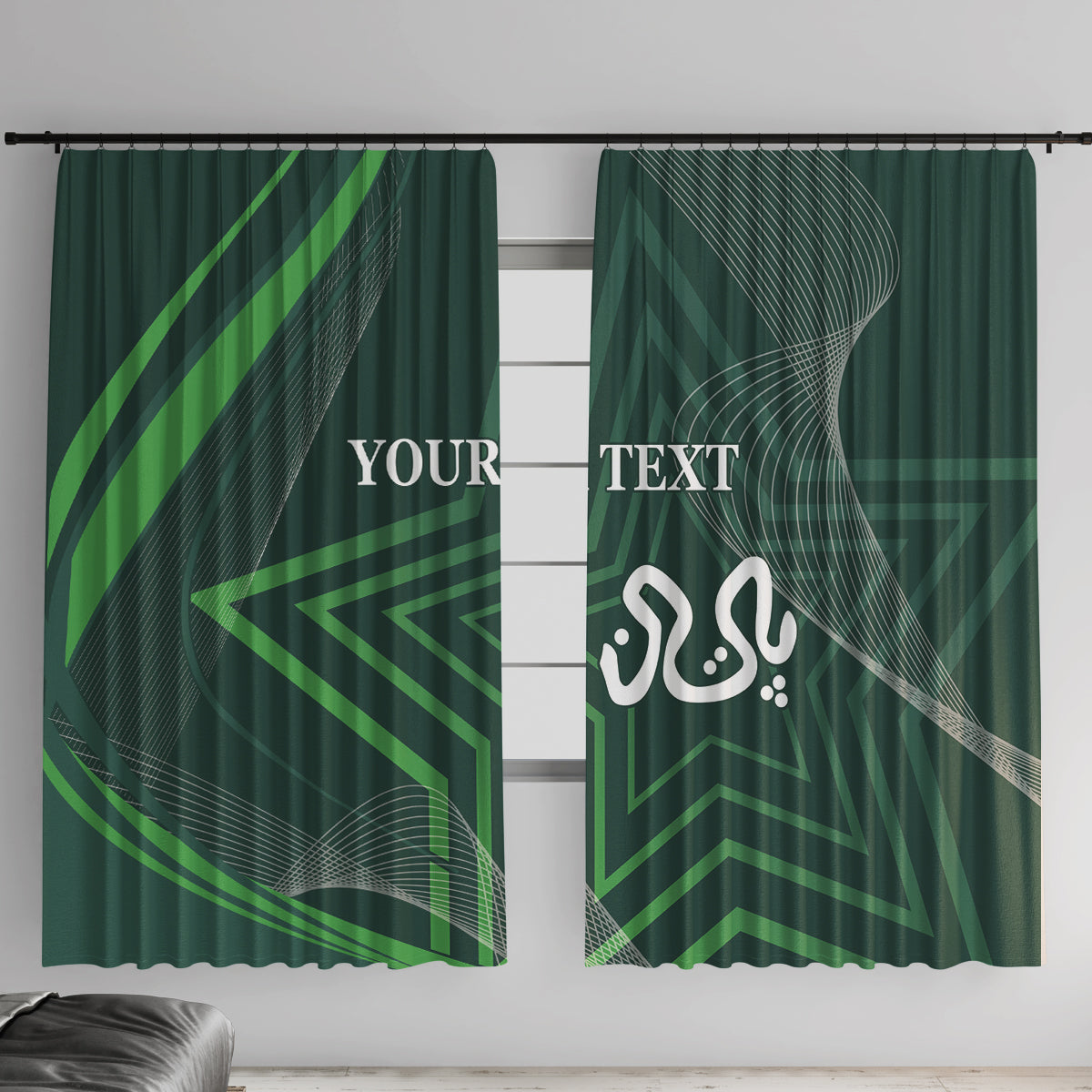 Green window curtain panels with arrow pattern and printed text, installed across a wide window.