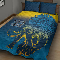 Blue and yellow lion quilt bed set with two pillowcases featuring 'Your Text'