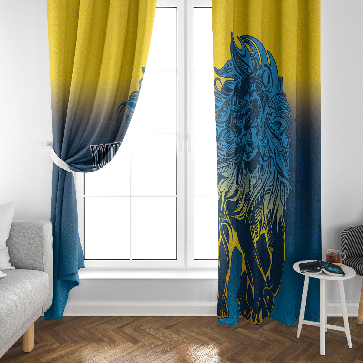 Blue and yellow lion curtain panel by a window, fabric gathered at the top