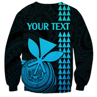 Unisex crewneck sweatshirt, dark base with 'YOUR TEXT' and large aqua circular emblem