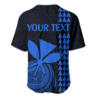 Dark baseball jersey back with 'YOUR TEXT' blue sail emblem