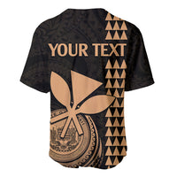 Baseball jersey back, dark with 'YOUR TEXT', beige flower motif, and triangle stripe panel