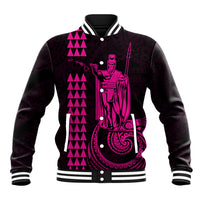 Dark baseball jacket with pink graphic front, button placket, striped ribbed collar and cuffs