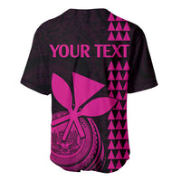 Baseball jersey back design with pink "YOUR TEXT", leaf motif, and triangle pattern