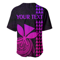 Baseball jersey back with 'YOUR TEXT' in pink, hibiscus and triangle pattern