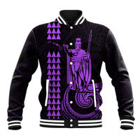 Custom Hawaii baseball jacket, purple-and-black with front graphic and striped varsity trim