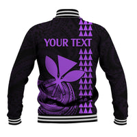 Custom Hawaii baseball jacket back, purple 'YOUR TEXT' print, striped collar and hem