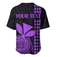 Dark purple baseball jersey back with 'YOUR TEXT' print, leaf emblem, and repeating triangle motifs.