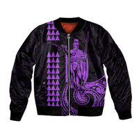 Purple-accented black bomber jacket with front zipper and purple tribal graphic on chest