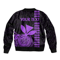Black bomber jacket back with purple sailblade graphic and 'YOUR TEXT' across top