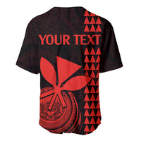 Baseball jersey back with red "YOUR TEXT" and red floral leaf design