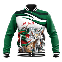Green and white baseball varsity jacket with striped ribbed collar; fox and Algeria emblem