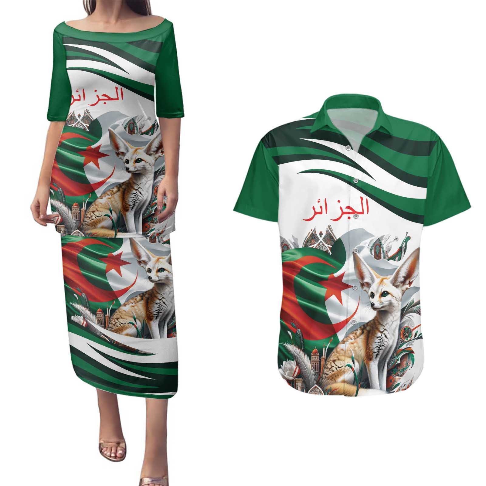 Algeria Fennec Fox Personalized Couples Matching Puletasi and Hawaiian Shirt with Algerian Culture and Nature LT9 - Wonder Print Shop