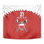 Custom Bahrain Cricket Tapestry Coat of arms of Bahrain with Sporty Pattern