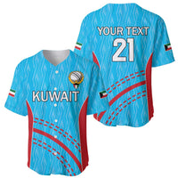 Blue cricket baseball jersey front 'KUWAIT' and back 'YOUR TEXT' 21